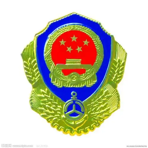 交通徽(仅抠图 未分层)大图 点击还原