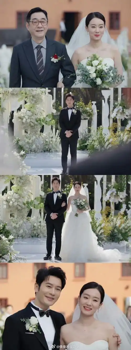 张小斐吻戏##张小斐林双吻戏