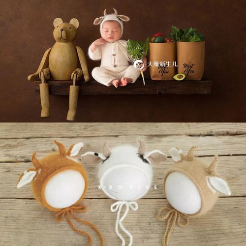 新生儿摄影帽子婴儿拍照相小奶牛造型帽牛年满月照道具宝宝衣服装