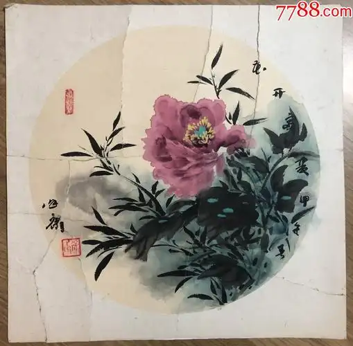 山东著名画家徐康圆光卡纸斗方花鸟红牡丹