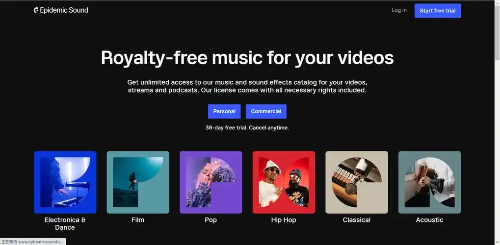 抖音热门短视频背景音乐素材哪里下载短视频背景音乐素材资源大全分享