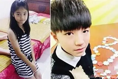 【图】tfboys王俊凯的女朋友叫什么 王俊凯的家庭背景揭秘