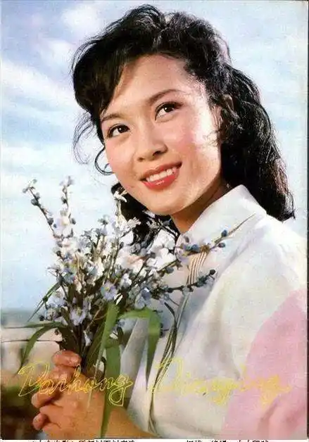 丛珊张瑜方舒任冶湘张闽傅艺伟张伟欣宋佳姜黎黎龚雪朱琳亲爱的朋友