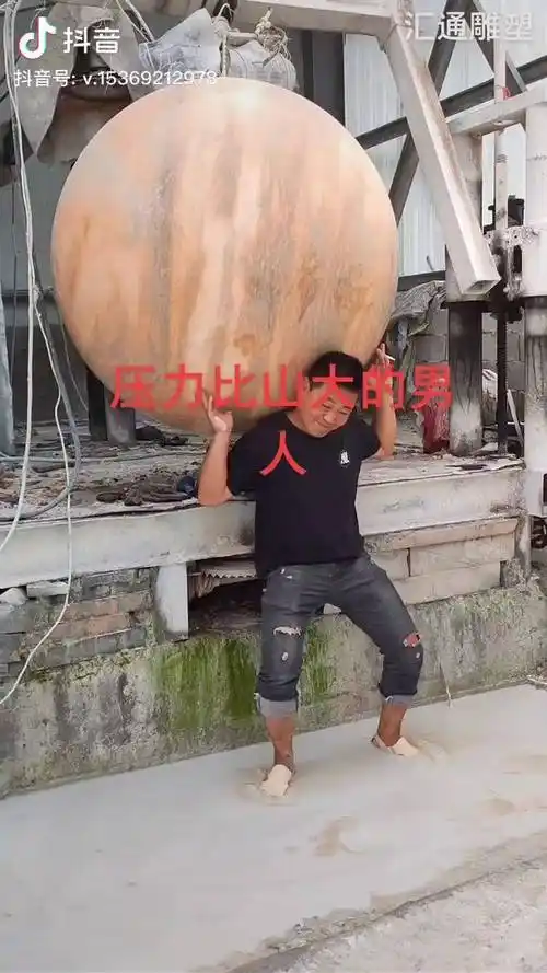 男人的压力就是一座山压的喘不过气也要扛着奋斗在路上的人感谢抖音我