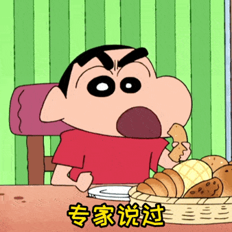 抖音最火表情包,甜度又超标啦!