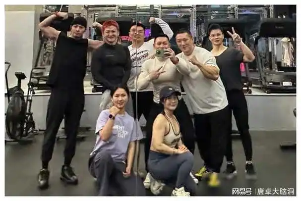 曝男星满舒克患病传染女友!在女方术后玩消失,3年前曾被曝床照