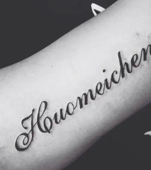 字母_纹身图案手稿图片_王宁的纹身作品集