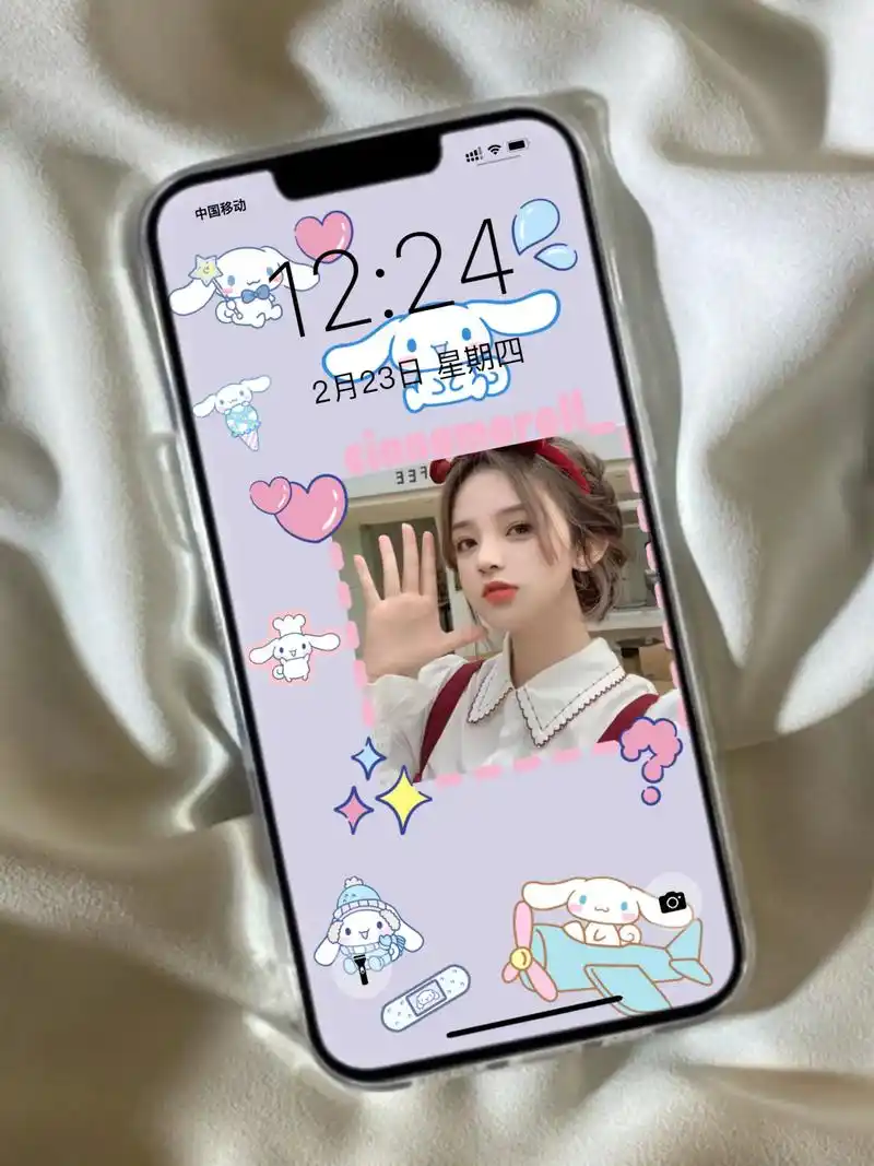 懂事的已经知道艾特女朋友来拍了 #送你一张壁纸 #女友锁屏壁 - 抖音