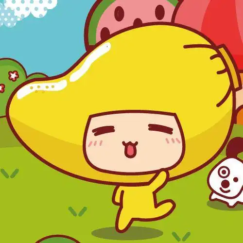 超可爱芒果仔