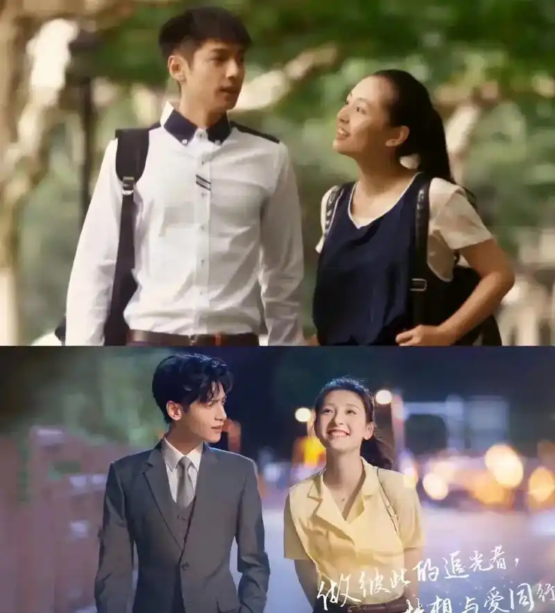 何以笙箫默#吴倩#罗云熙何以琛:赵默笙 "你不知羞的" - 抖音