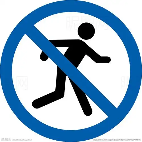 禁止跑步设计图__网页小图标_标志图标_设计图库_昵图网nipic.com