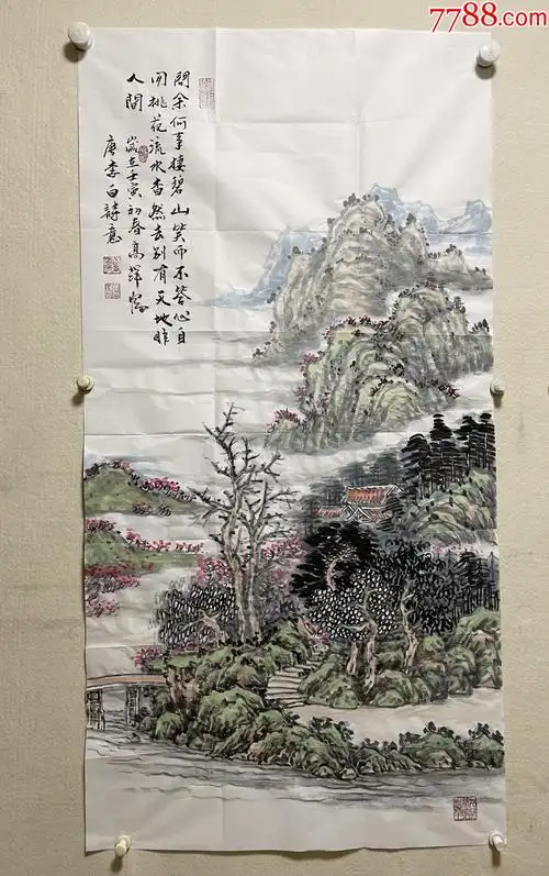 保真高武军毕业于西安美术学院中美协一级画家四尺中堂山水画诗配画8