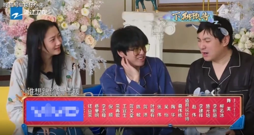 原创王牌6下期要火首次迎来户外真人秀录制两大热门综艺联动