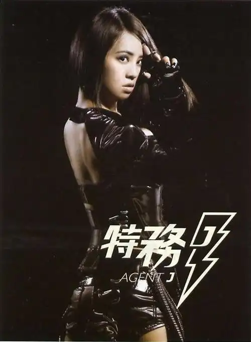 [原创作品]蔡依林《特务j》:人气天后仍缺骑士精神