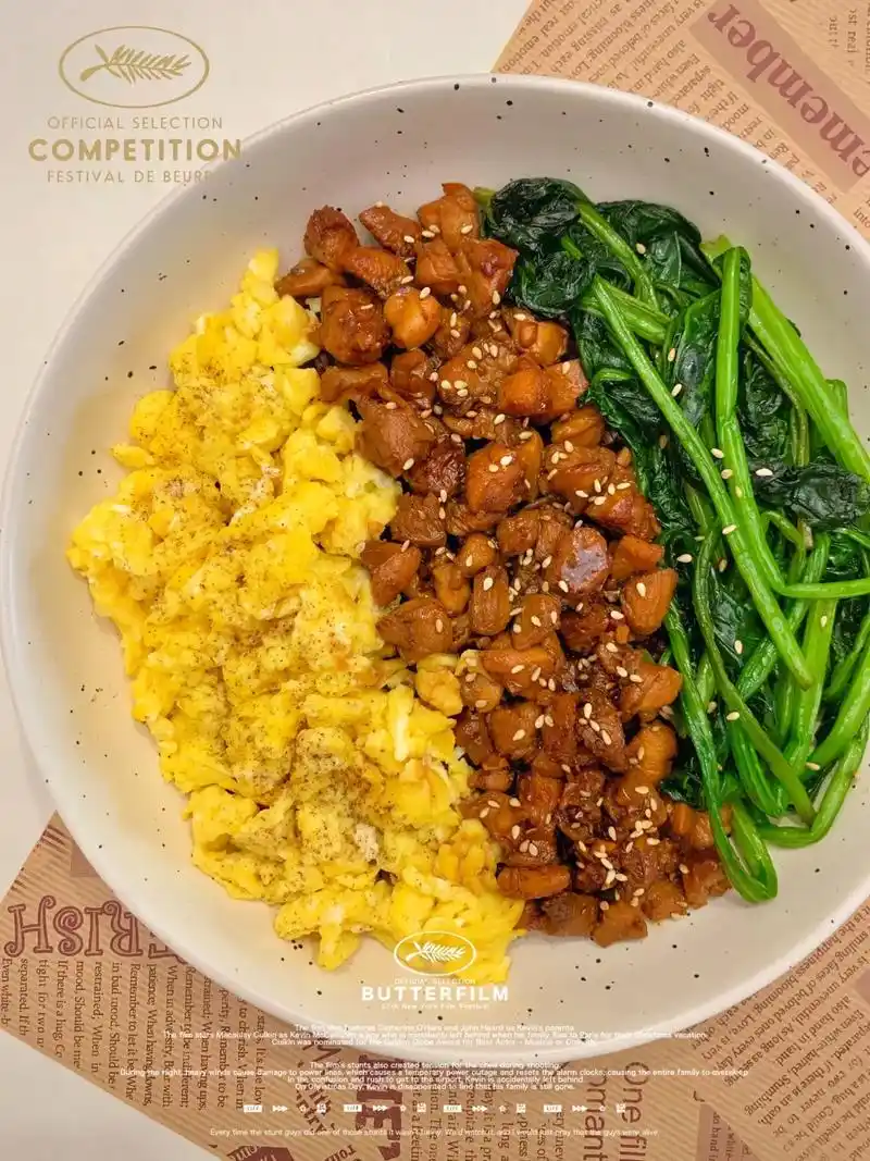 hi!姐妹～! 今日份 - 抖音