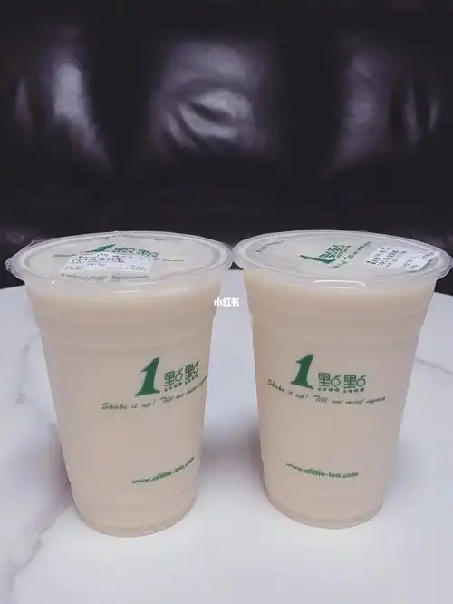 来杯乌龙奶茶吧一杯不够那就两杯咯