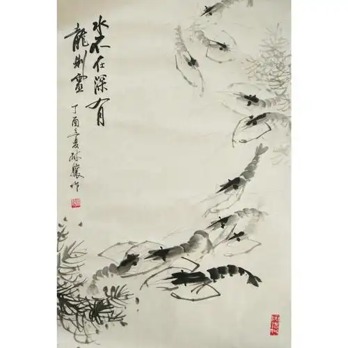 九牧墨轩字画国画写意画水墨画虾图名家作品写意虾客厅装饰画手绘