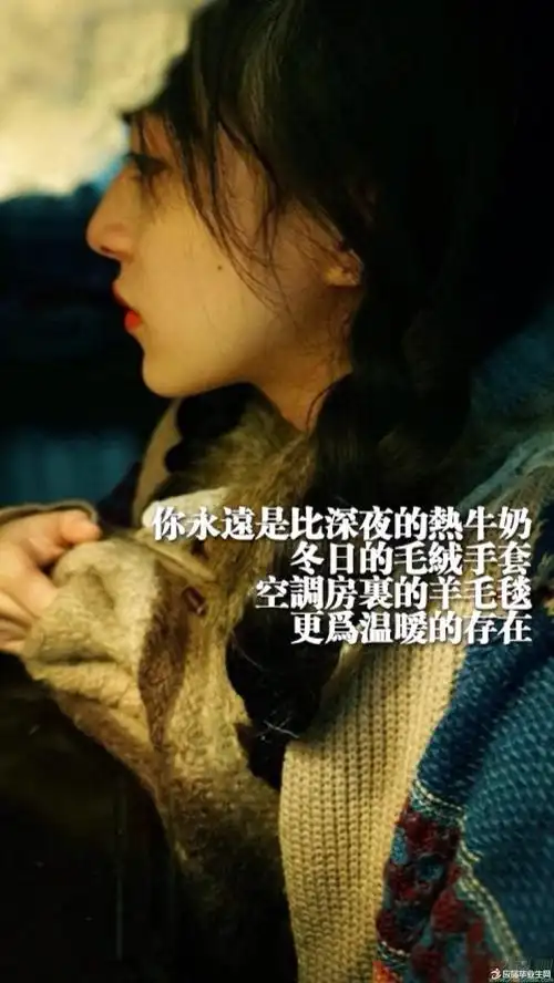 悲伤句子难过的落泪