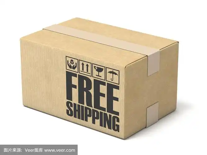 免费运输3d纸箱