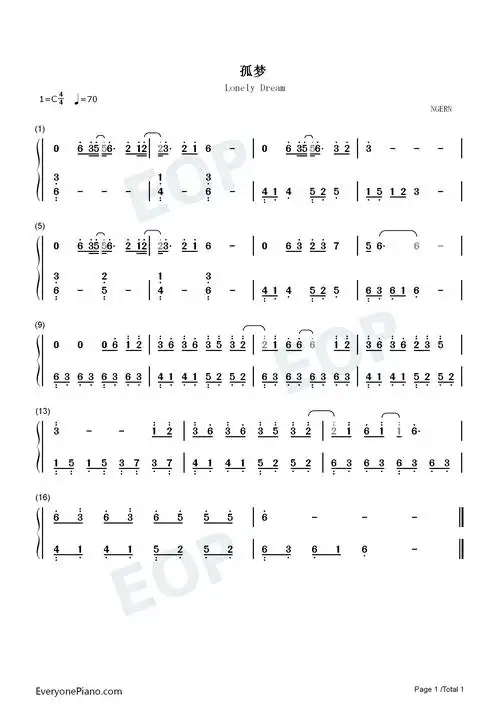 孤梦c调简单版山河令插曲双手简谱预览1