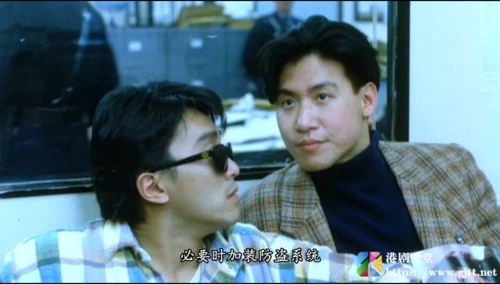 中国香港1990咖喱辣椒周星驰张学友柏安妮国粤双语中字1080pmkv269g