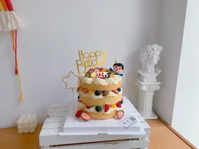 男孩生日蛋糕水果裸蛋糕