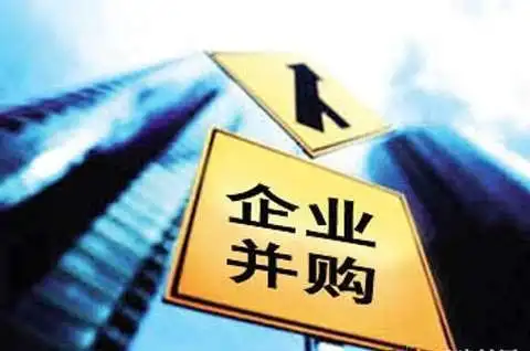 东方时尚:并购荆州龙头驾校,异地扩张并购落地