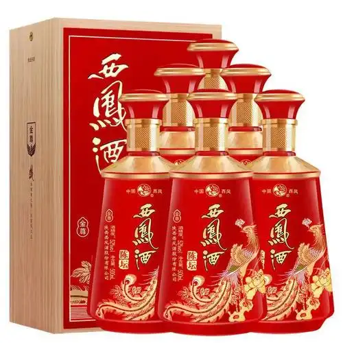 西凤酒 陈坛金尊 52度凤香型白酒500ml*6瓶整箱装 送礼高档礼盒装