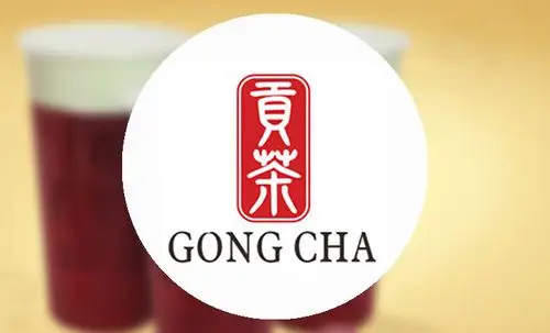 宫廷贡茶站前路店饮品4选1!节假日通用,提供免费wifi!