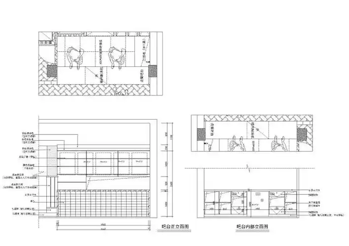 吧台立面图27