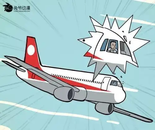 四川航空3u8633简笔画四川航空简笔画航空公司的简笔画四川8633飞机