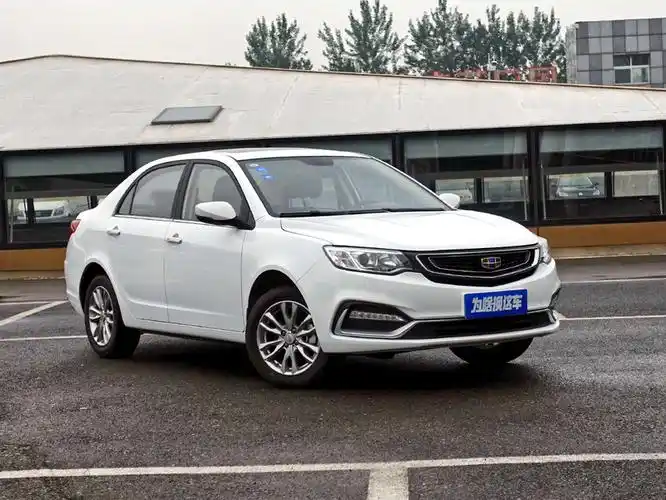 主打家用的实惠选择,试驾吉利远景1.5l