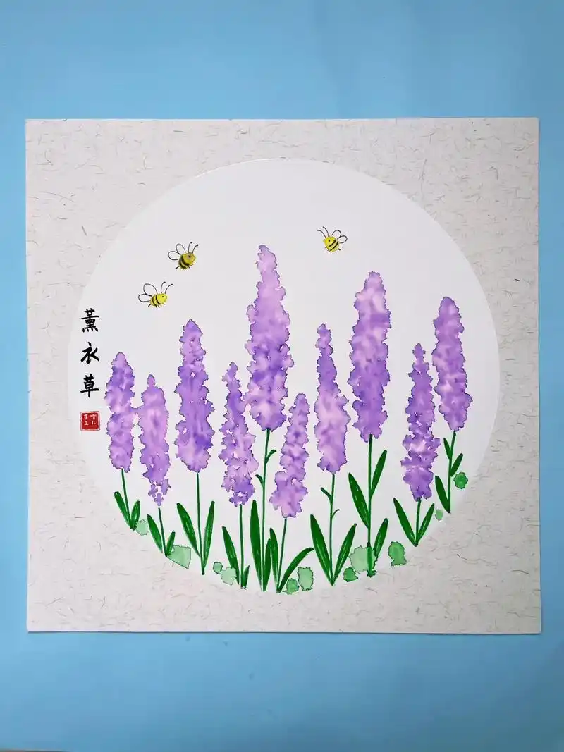 水彩笔晕染画薰衣草.