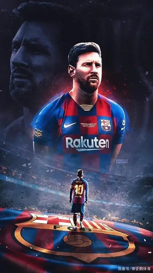 高清梅西大屏手机壁纸-屏保-拿走不谢