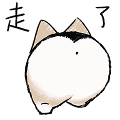 小喜田表情包逐帧解析