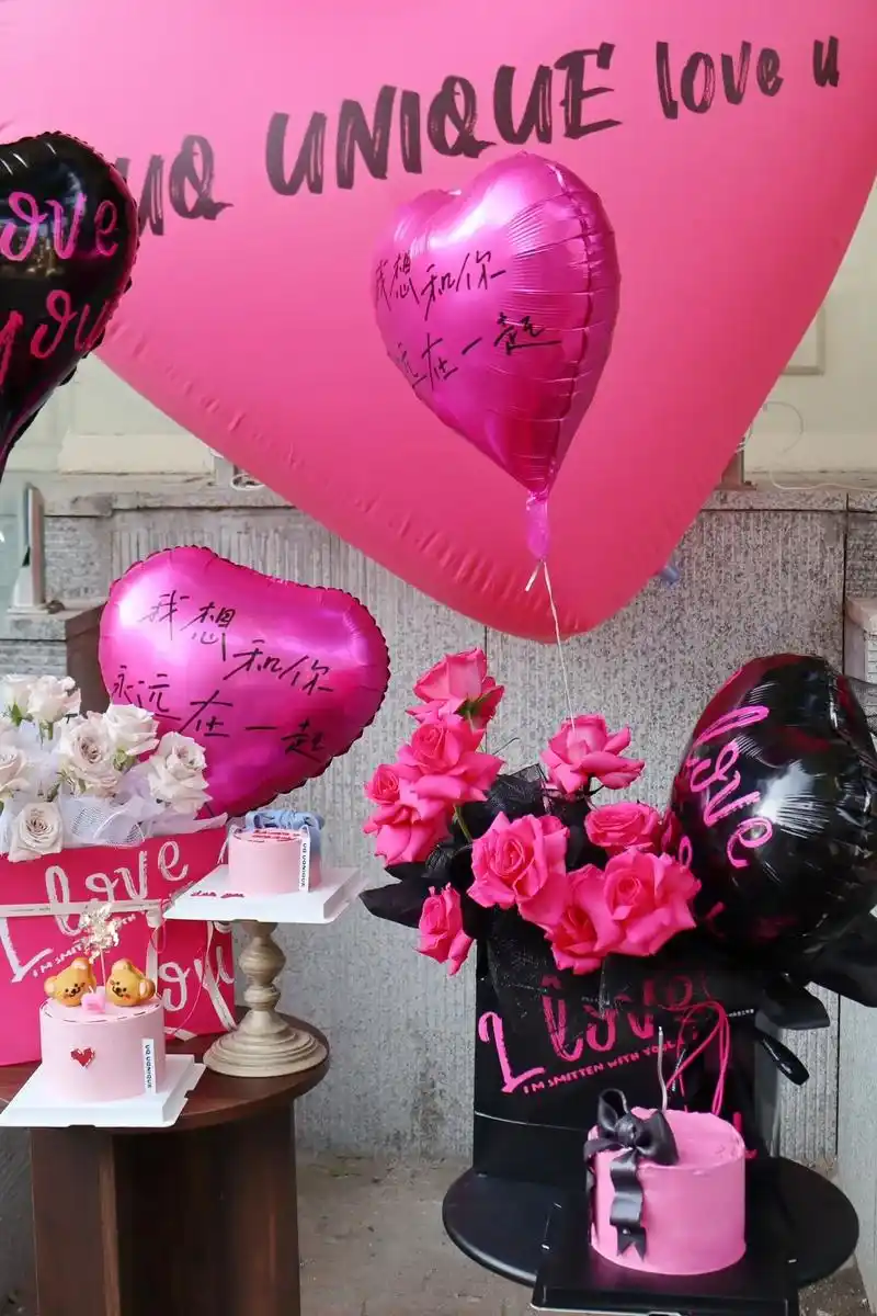 520告白气球|玫瑰抱抱袋."浪漫的定义,玫瑰和见你." # - 抖音