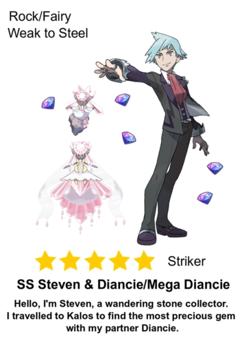 个人设计的美极套装大吾技能组,给油管某up主视频投稿了,于是来这里也