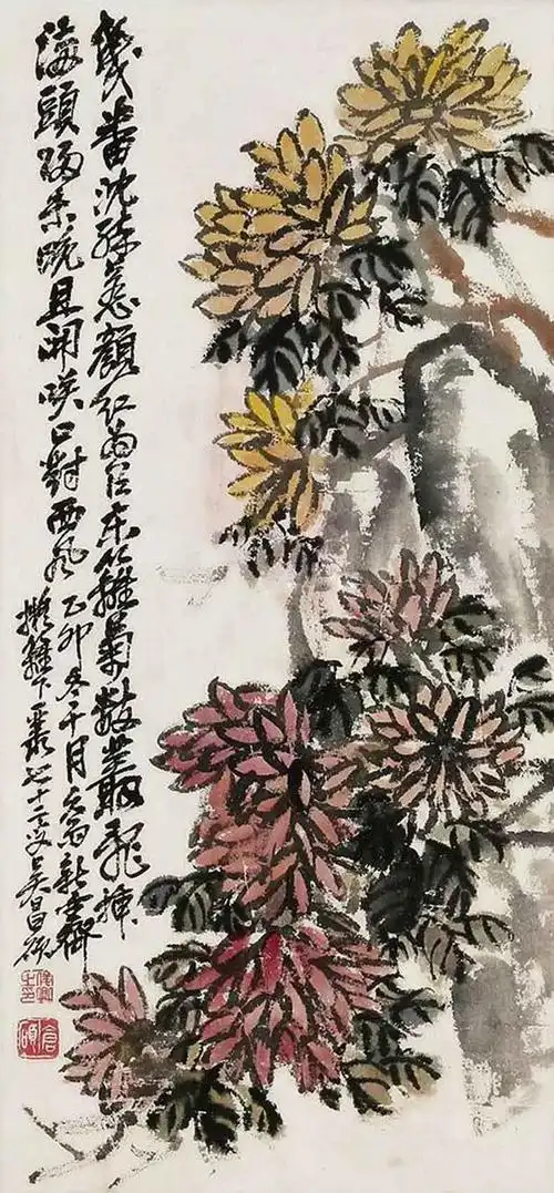 吴昌硕笔下的菊花-名人字画网