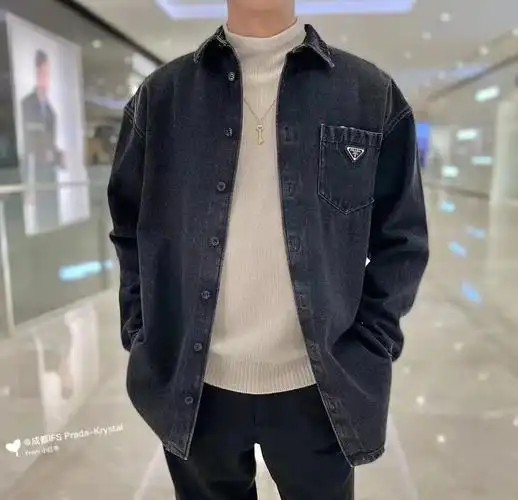 prada男士牛仔外套