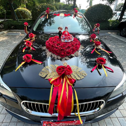 婚车装饰车头花主车花结婚全套高级拉花布置头车花婚礼车队套装