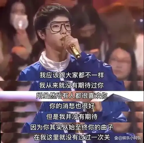 业余巨星毛不易爆红7年之后早已不再是少年李宗盛