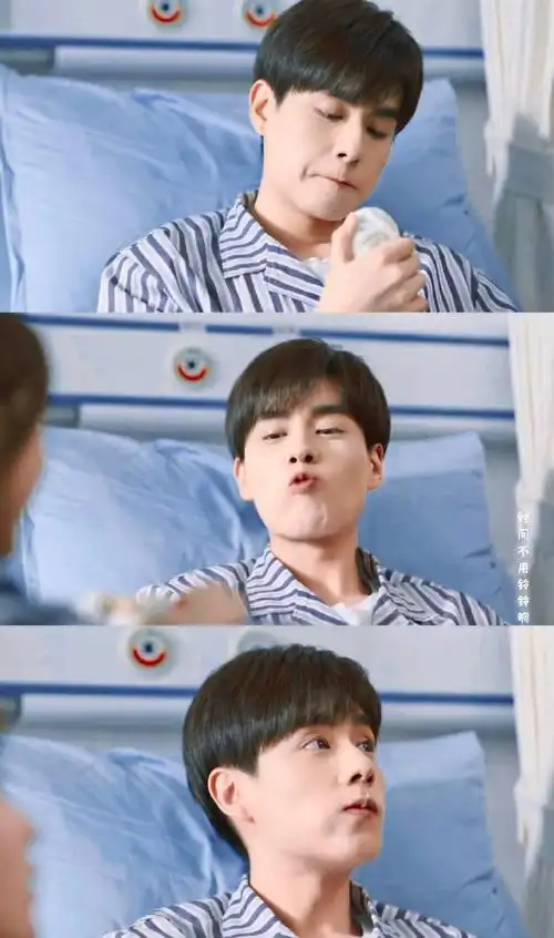 胡一天 请和这样的我恋爱吧##胡一天 顾晏惜##胡一天1226生日快