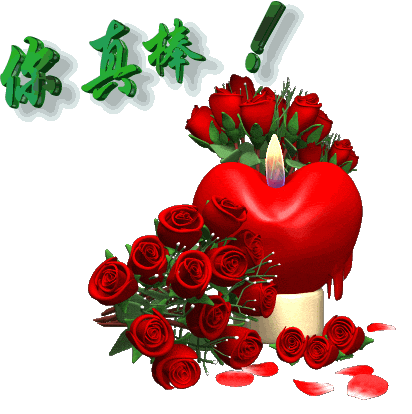 412_414gif 动态图 动图