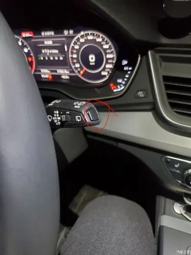 奥迪q5/q5l论坛_汽车之家论坛