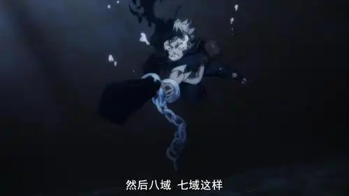 黑色四叶草:为何葛佳会与阿斯塔为敌,其真正的目的是什么?