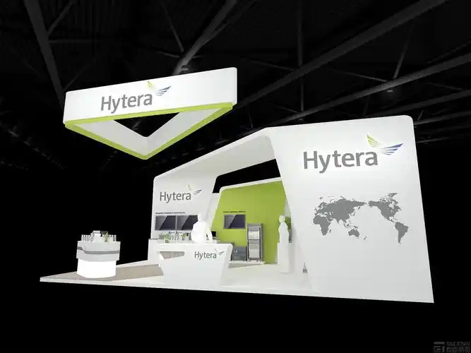 海能达hytera展台设计方案