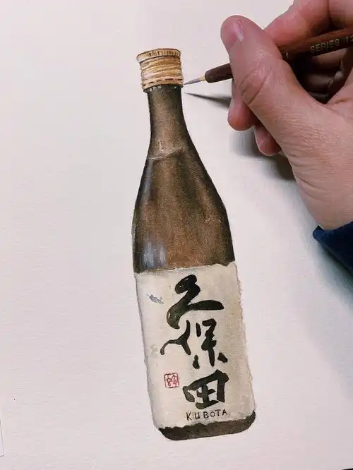 水彩清酒酒瓶附过程图