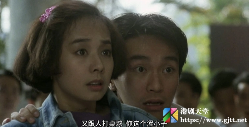 中国香港1991龙的传人周星驰梁家仁毛舜筠国粤双语中字1080pmkv193g