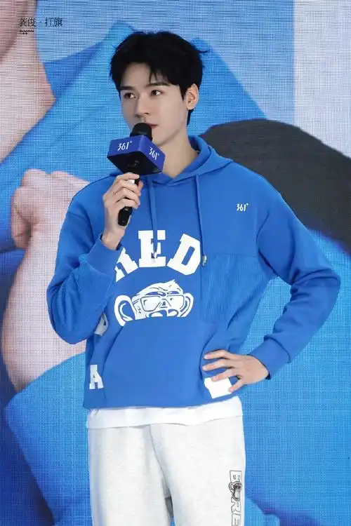 龚俊代言361度##龚俊1129生日快乐