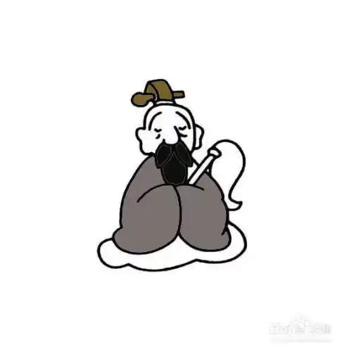 太上老君的简笔画